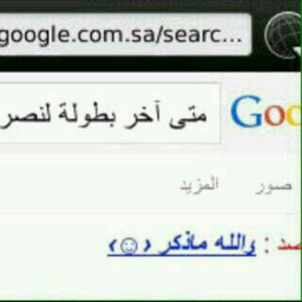 walab19 tweet picture
