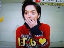 bot67972596's tweet photo. 「ぱぁ♡」 
ｂｙ.玉森裕太
https://t.co/Wku0IcjMpB