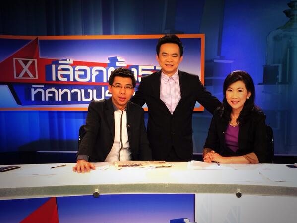 soponmcot's tweet photo. เกาะติดเลือกตั้งกับโมเดิร์นไนน์ ตอนนี้เลยคับ http://t.co/X2DU3LREu8