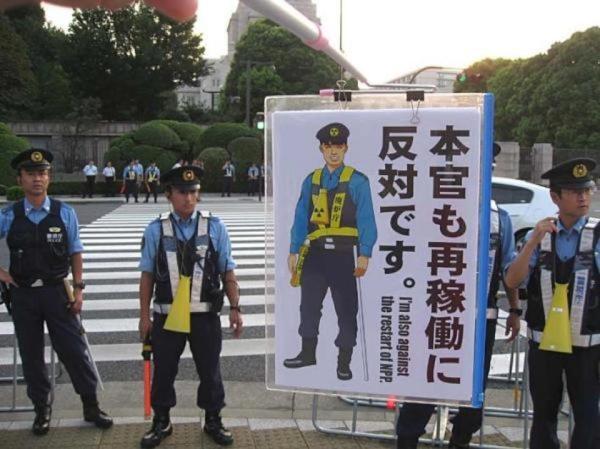 埋め込み画像への固定リンク