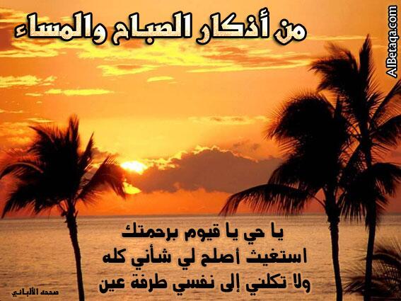 SoMu_NaJeM tweet picture