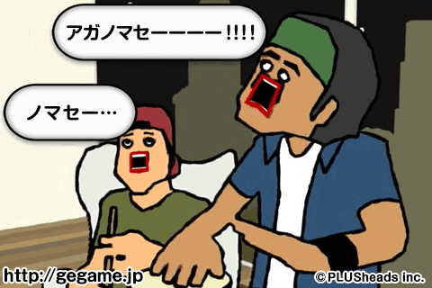tiro5392's tweet photo. 【ゴールデンエッグス　パズル系】
ステージ59クリア！ティーダノマセ―！
http://t.co/8ZsTQYqlzx #gegame http://t.co/Ko8XnEoOGw