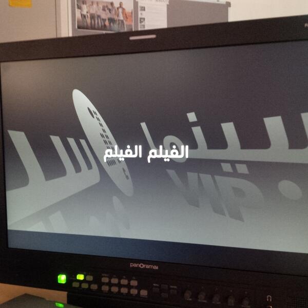 YasSo911's tweet image. الحب الحب 
#dummytext #lol