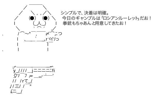 なぜ保存したかわからない画像さらせ 14 02 02 ツイ速まとめ なぜ保存したかわからない画像さらせ 14 02 02 ツイ速まとめ