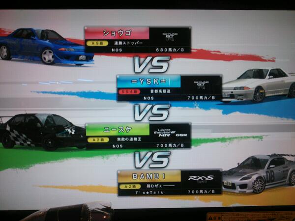 BAMBI_wmmt's tweet image. おつかれさまです(o^^o)♪