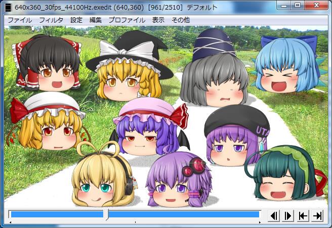 ぷにゆっくりのtwitterイラスト検索結果 古い順 ぷにゆっくりのtwitterイラスト検索結果 古い順