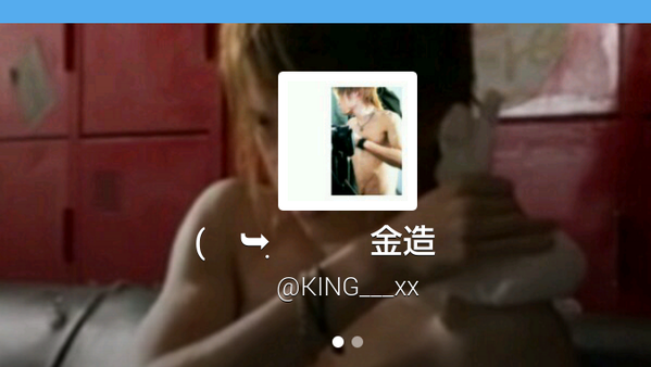 KING__xxx's tweet photo. .

.

.

.

.

.

.

　　"　　前垢凍結　　"

　　　　　　　　Rt　　▷　　F

　　寳言った歟那
　　御仕置だって

　　　　DM豆対応　　/　　卑猥 独占

.

.

.

.

.

.

　 http://t.co/MDQ8PHaEQi