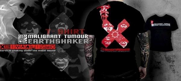 Up coming: MALIGNANT TUMOUR