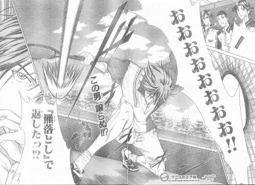 テニプリワロタｗｗ吹いたら負け 羆 ヒグマ 落とし スマッシュをダイレクトに返す技 体の遠心力を使ってパワーをコントロールし スマッシュを完全無効化して敵の真後ろに落とす様は まさにヒグマ 青学の不二の技 Http T Co Qf03n7wbih Twitter