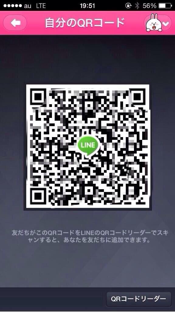 MikChon's tweet photo. 5000人フォロワー企画！！
RTしてくれた人にLINE教えるよ♡
はやくえっちなことしたいな♪ http://t.co/OvenTlQUvS