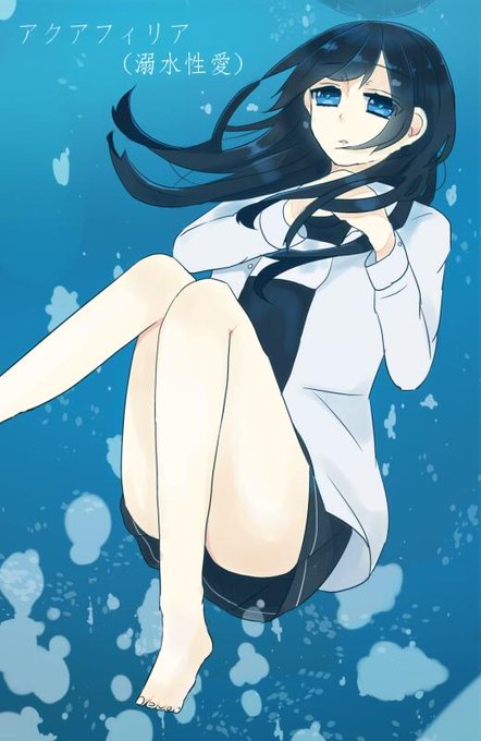 フィリアのtwitterイラスト検索結果 古い順 フィリアのtwitterイラスト検索結果 古い順