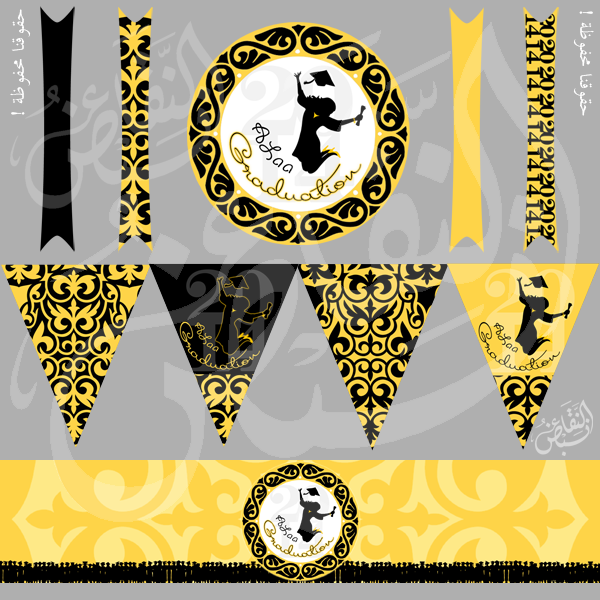 نموذج رقم (1) لثيم حفل تخرج
يمكنكم طلب التصميم باللون والتفاصيل التي ترغبون بها
حياكم الله()
#تصميم #بارتي #حفلة #ثيم