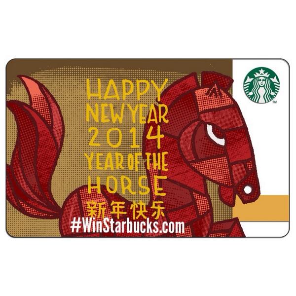 HeedlySocial's tweet photo. Happy Chinese New Year - The year of the Horse

#YearOfTheHorse 
#Starbucks
#WinStarbucks
#Heedly http://t.co/5ASFRFwzuF