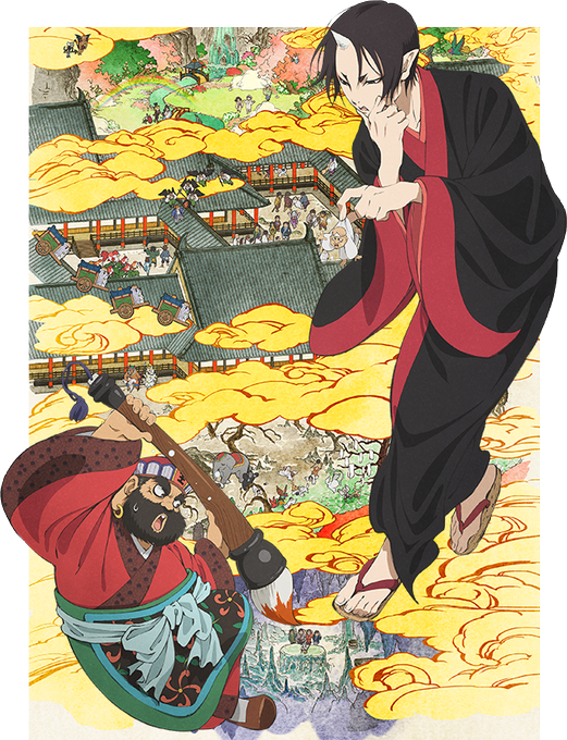 鬼灯の冷徹クラスタフォロー祭のtwitterイラスト検索結果 古い順 鬼灯の冷徹クラスタフォロー祭のtwitterイラスト検索結果 古い順