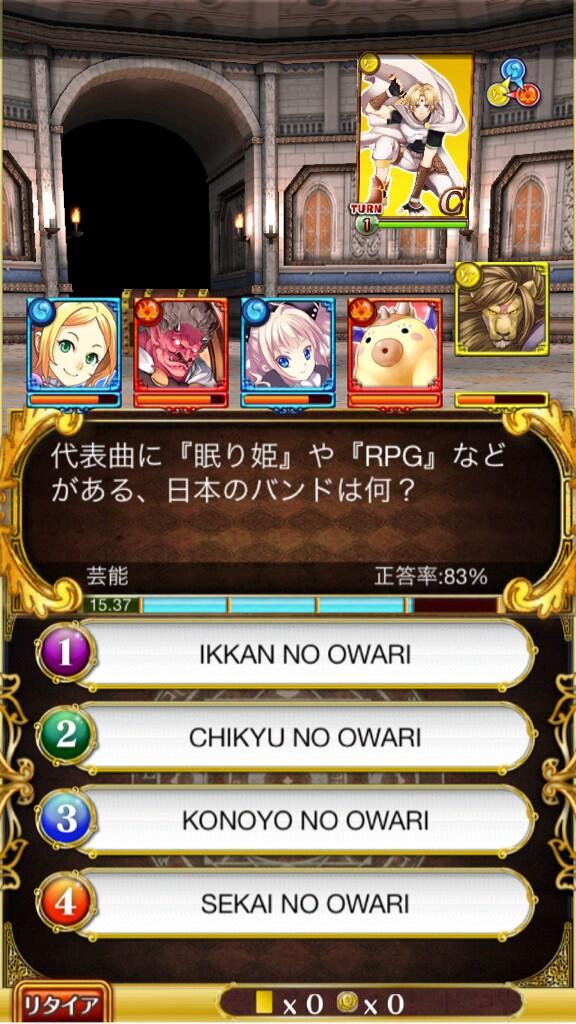 eotwyz's tweet photo. こんなの、即答だよ！って人RT！ http://t.co/aH1NXBx5QK