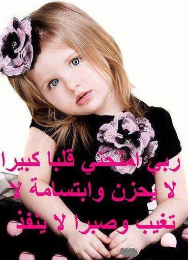 hadhf's tweet photo. http://t.co/4FeBj4XNsn