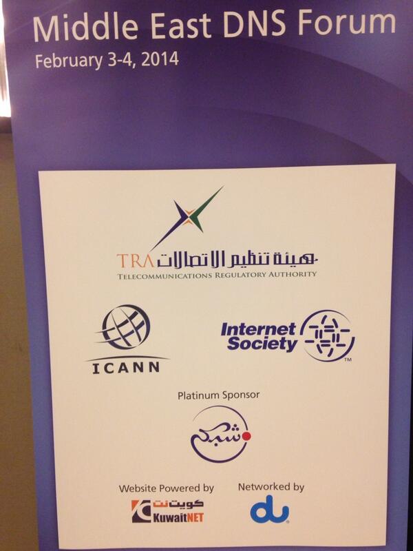 baheresmat's tweet photo. Middle East DNS Forum #mednsf - partnership of #TRAUAE #ICANN #ISOC #dotshabaka #Kuwaitnet #du http://t.co/E7dioc6A9m
