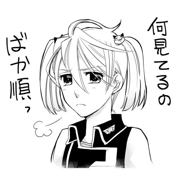今日はツインテールの日らしいので、星獲り運UPするからとか言われて まんまと載せられた静馬夕歩さん、林家先生風味。 
