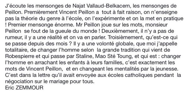 Permalien de l'image intégrée