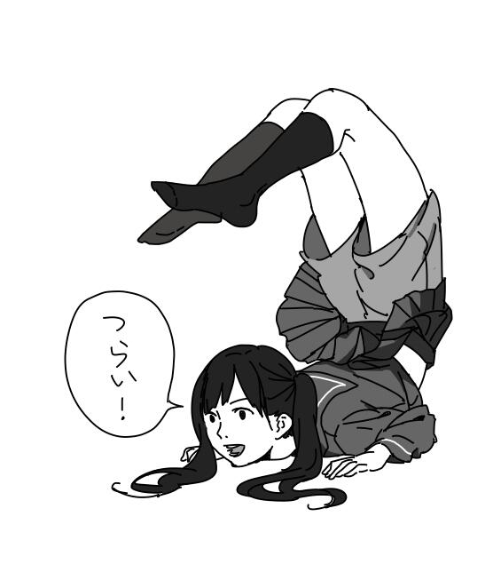 昨日は日曜満喫しすぎたから今日は強く生きたい 