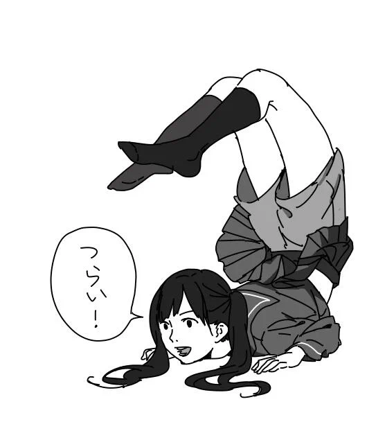 昨日は日曜満喫しすぎたから今日は強く生きたい 