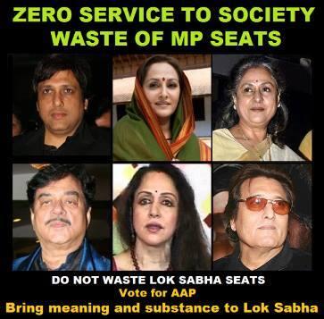 biswassachin's tweet photo. Is it really the trueth..? Is it really the wastage of parliament seats..? @AamAadmiParty @SrBachchan @Poorab3 http://t.co/ULu4EygDef