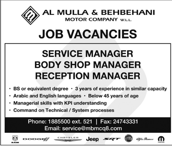 JobS/وظائف in Kuwait on Twitter "Al Mulla & Behbehani Motor Company