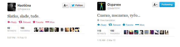 . <a href="/tode1514/">Озрачен</a> Congrats on your 137★ tweet!