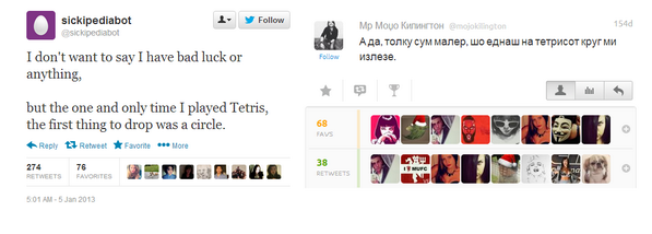 . <a href="/mojokilington/">Мр Моџо Килингтон</a> Congrats on your 137★ tweet!