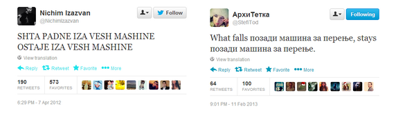 . <a href="/StefiTod/">АрхиТетка</a> Congrats on your 137★ tweet!