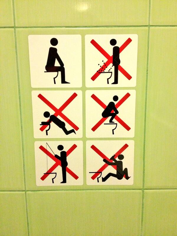 StephJenzer's tweet image. Too good not to retweet! @Rad85E: An interesting sign in 1 of the washrooms here! #nofishing #nosquats #toomanyrules http://t.co/IveVBVyfdM"
