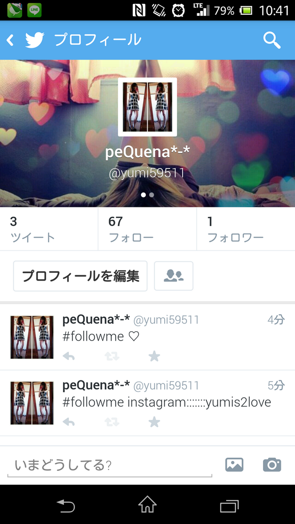 Fiuk_s3's tweet photo. #Follow she♡ http://t.co/NdVYDFz56i