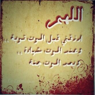 201161_'s tweet image. 