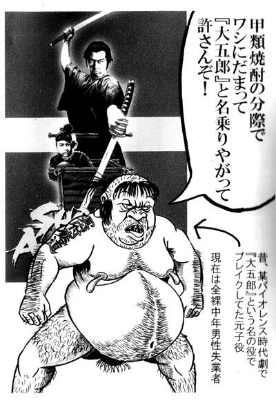 ・・・(言葉を失う) 
