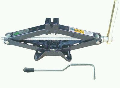 TrafficChiefNG's tweet image. #CarChecklist #CarJack essential tool to assist with lifting your car up to take out a #tire  @dammy_krane pls #RT