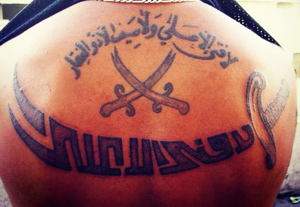 MahdiArmy95's tweet photo. "@ImamAli_12: Ya Ali (AS) Madad
يا علي (ع) مدد
#YaAli http://t.co/SRoQzWoOFv" love this!