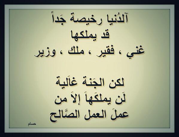 201161_'s tweet image. 