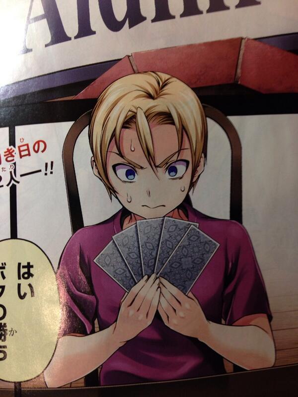 れどし アルディーニ Di Twitter カラーショタタクミちゃん ｱｱｱｱｱｱｱｱｱｱｱｱｱｱｱｱｱｱｱｱｱｱｱｱｱｱｱｱｱｱｱｱｱｱｱｱｱｱｱｱがわいいいいいいいいいいいいいいいいいいいいいいいいいいいいいいいいいいいいいい Http T Co 3tikpddcvd