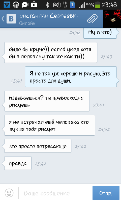 AnnaPushok's tweet photo. Важно,когда люди замечают подобное.))) http://t.co/AluJoOeGLy