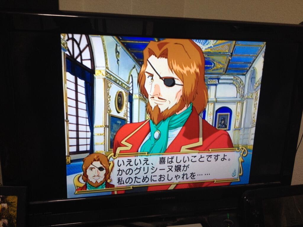 Erwachsene waifu dating sim