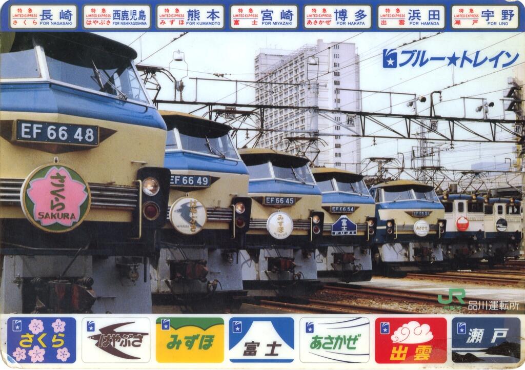 2025激安通販 BfjHlbACIAAjIx3.jpg:large コレクション