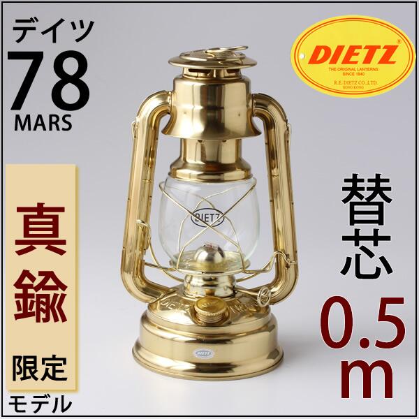 キャナルシップ 銀の船 on X: 