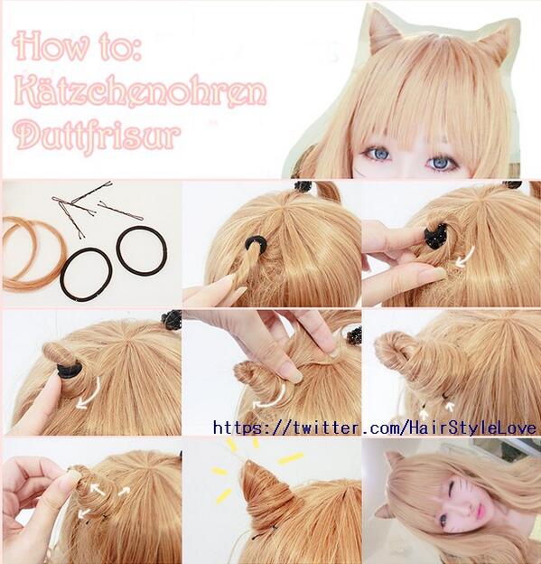 ｗｅ ヘアチェンジ در توییتر かわいい ツノhair Http T Co Vf5bxonig0