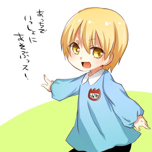 黄瀬涼太のtwitterイラスト検索結果 古い順 黄瀬涼太のtwitterイラスト検索結果 古い順