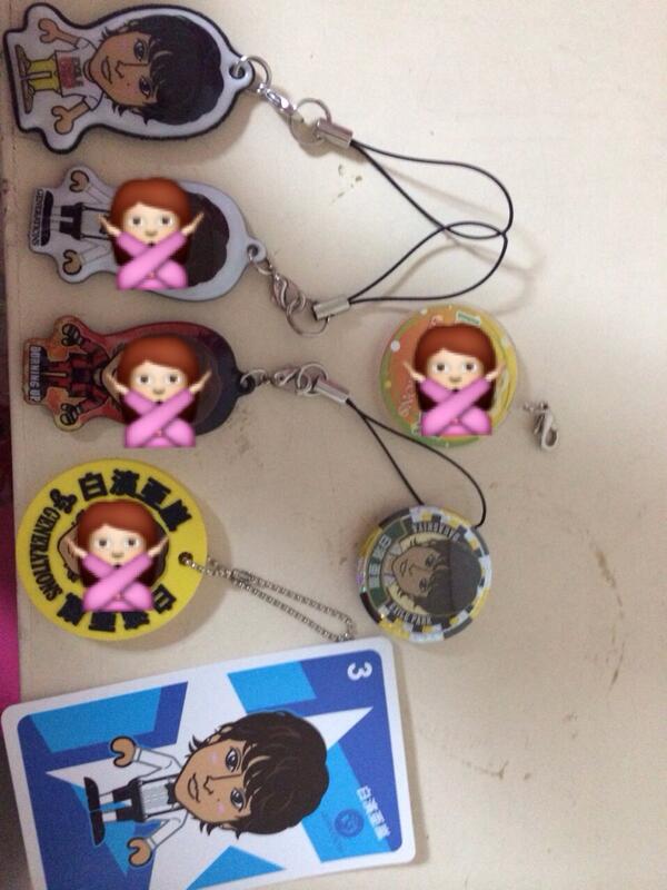 Generations白濱亜嵐goods As Generations Twitter