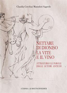 L'alimentazione nel mondo antico... il #‎nettare degli dei!!!
libroco.it/dettaglio_libr…