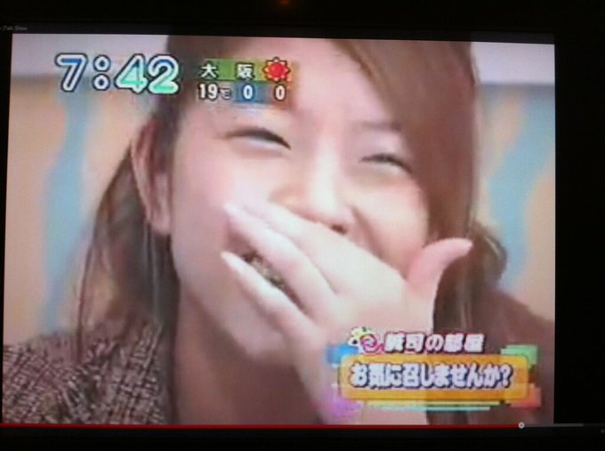 21現在 Boaの顔が変わりすぎで別人 昔の可愛い画像と比較してみた