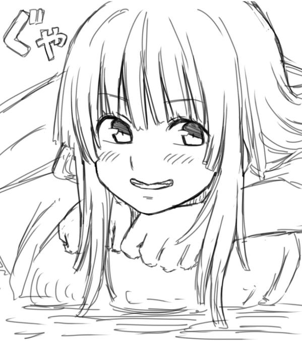 輝夜一緒におふとぅん入ろうの図(・'ω`・) 