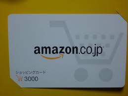 【公式】プレゼントの王様 tweet media