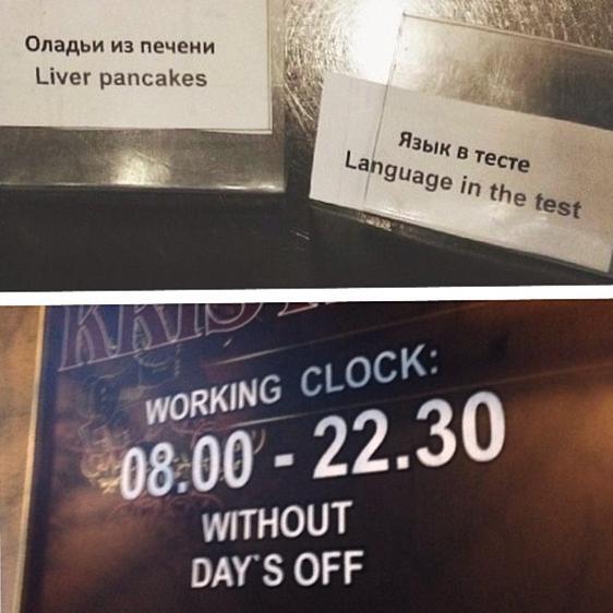 https://pbs.twimg.com/media/BfklsgeCQAARCwq.jpg:large